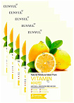 Маска тканевая для лица с витаминами - Eunyul Natural moisture mask pack vitamin, 22мл