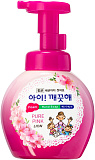 Жидкое пенное мыло для рук (цветочный букет) 250мл LION Ai kekute Foam handsoap pure pink 250ml