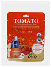 Маска для лица тканевая с экстрактом томата 25мл EKEL Tomato Ultra Hydrating Essence Mask