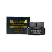 Крем для лица с муцином черной улитки - secret Key Black Snail Original Cream