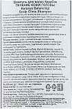 Шампунь для ухода за сухой кожей головы - KeraSys Balancing for scalp care, 180мл