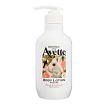 Лосьон для тела парфюмированный c ароматом груши TONYMOLY AVETTE PEAR & FREESIA PERFUME BODY LOTION