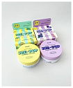 Патчи для глаз с голубикой и сливками - Koelf Blueberry&cream Ice-Pop hydrogel eye mask, 60шт