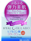 Крем для лица глубокоувлажняющий - Meishoku Hyalcollabo cream, 48г