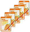 Маска тканевая для лица с экстрактом моркови - FarmStay Real carrot essence mask, 23мл