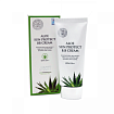 Крем ВВ с экстрактом алоэ - JIGOTT Aloe Sun Protect BB Cream Spf41 PA++