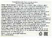 Маска для лица тканевая с алоэ - 3W Clinic Fresh aloe mask sheet, 23мл