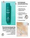 Спрей солнцезащитный с жемчугом - JMsolution Marine luminous pearl deep sun spray, 180мл