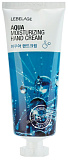 Крем для рук увлажняющий - Lebelage Aqua moisturizing hand cream, 100мл