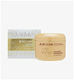 Маска для лица с коллагеном ночная - 3W Clinic Collagen sleeping pack, 100мл