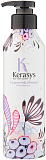 Шампунь парфюмированный «элеганс» - KeraSys Elegance&sensual parfumed shampoo, 400мл
