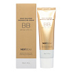 ББ крем освежающий с золот NEXTBEAU Gold Solution Radiance BB Cream SPF 50+ / PA+++ 02 Natural Beige
