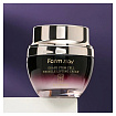 Крем для лица с фитостволовыми клетками винограда - FarmStay Grape stem cell wrinkle lifting, 50мл
