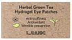 Патчи гидрогелевые с экстрактом зеленого чая 60шт L.SANIC Herbal Green Tea Hydrogel Eye Patches