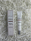 Крем для глаз галактомисис - Esthetic House Formula eye cream galactomyces, 30мл