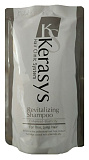 Шампунь для поврежденных и сухих волос - KeraSys Revitalizing shampoo, 600мл