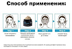 Маска разогревающая для глубокого очищения пор - Meditime Pore black head one shot pack, 100г
