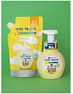 Жидкое пенное мыло для рук (медовые цветы) 200мл LION Ai kekute Foam handsoap honey flower 200ml
