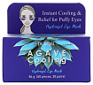 Патчи гидрогелевые с экстрактом агавы - Petitfee Agave cooling hydrogel eye mask, 60шт