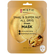 Маска тканевая для лица с муцином улитки и и экстрактом ореха 24мл MISTIC SNAIL & SUPER NUT ALL DAYS