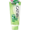 Гель для бритья с цитрусовым ароматом - Mandom Gatsby moisturizing shaving gel, 205г