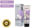Пенка для умывания кремовая укрепляющая с коллагеном - Consly Marine collagen lifting, 100мл