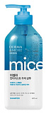 Шампунь для волос мицеллярный - KeraSys Derma&more micellar anti dust scalp, 600мл