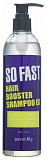 Шампунь для быстрого роста волос - Secret Key So fast hair booster shampoo EX, 360мл