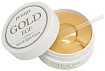 Патчи гидрогелевые для кожи вокруг глаз - Petitfee Gold & EGF eye & spot patch, 90шт