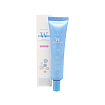 Крем для век сколлагеном - Enough W collagen whitening premium eye cream, 30мл