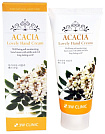 Крем для рук с экстрактом акации - 3W Clinic Acacia hand cream, 100мл