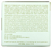Гель для лица витаминный - I'm From Vitamin tree water gel, 75г