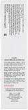 Тонер для лица с кислотами - Cosrx AHA/BHA clarifying treatment toner, 150мл