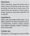 Тонер для лица с кислотами - Cosrx AHA/BHA clarifying treatment toner, 150мл