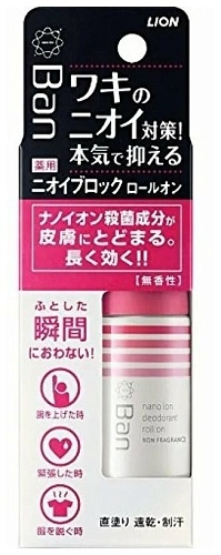 Дезодорант-антиперспирант нано-ионный без аромата - Lion Ban premium gold label, 40мл