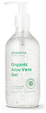 Гель алоэ вера органический увлажняющий - Aromatica Soothing aloe vera gel, 300мл