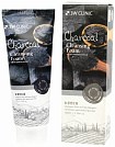 Пенка глубокоочищающая для сужения пор 100мл 3W CLINIC Charcoal Cleansing Foam