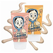 Крем тональный - Elizavecca Skin Liar T-Rawing Foundation №11 SPF50+PA+++