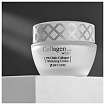 Крем для лица восстанавливающий с коллагеном 60мл 3W CLINIC Collagen Whitening Cream