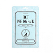 Маска для ног (Размер M) 50мл KOCOSTAR PREMIUM FOOT PEELING PACK - MEDIUM size M) 50мл