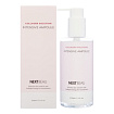 Сыворотка омолаживающая с гидролизованным коллагеном 21 NEXTBEAU Collagen Solution Intensive Ampoule