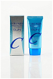 Крем солнцезащитный увлажняющий с коллагеном - Enough Collagen sun cream SPF50+/PA++++, 50г