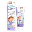 Детская Паста зубная со вкусом винограда 90г LION KIDS SAFE 90g