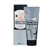 Пенка для умывания с древесным углем - Elizavecca Milky Piggy Elastic Pore Cleansing Foam