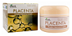 Крем для лица с экстрактом плаценты 100г EKEL Ample Intensive Cream Placenta