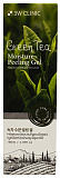Гель-пилинг увлажняющий с экстрактом зеленого чая 180мл 3W CLINIC Green Tea Moisture Peeling Gel