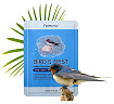 Маска для лица тканевая 23мл FarmStay Visible Difference Bird's Nest Aqua Mask Pack