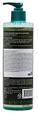 Шампунь натуральный увлажняющий - Esthetic House CP-1 Daily moisture natural shampoo, 500мл