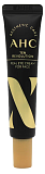 Крем для век антивозрастной с эффектом лифтинга - AHC Ten revolution real eye cream for face, 12мл