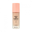 Крем солнцезащитный тональный 50мл MIZON PERFECT SKIN FOUNDATION #13 #BLSSM BEAUTY